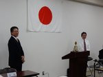 2016年1月第一例会2.jpg